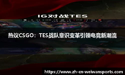 微玩体育官方网站